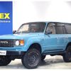 toyota land-cruiser-wagon 1995 -TOYOTA--Land Cruiser Wagon E-FZJ80G--FZJ800120053---TOYOTA--Land Cruiser Wagon E-FZJ80G--FZJ800120053- image 1