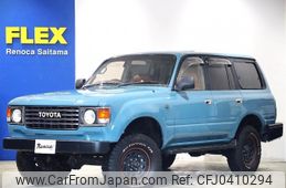 toyota land-cruiser-wagon 1995 -TOYOTA--Land Cruiser Wagon E-FZJ80G--FZJ800120053---TOYOTA--Land Cruiser Wagon E-FZJ80G--FZJ800120053-