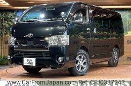 toyota hiace-van 2021 -TOYOTA--Hiace Van 3DF-GDH201V--GDH201-1069716---TOYOTA--Hiace Van 3DF-GDH201V--GDH201-1069716-