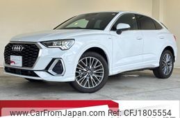 audi q3 2023 CFJ1805554