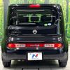 nissan cube 2016 -NISSAN--Cube DBA-Z12--Z12-319833---NISSAN--Cube DBA-Z12--Z12-319833- image 15