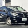 nissan note 2014 -NISSAN--Note DBA-E12--E12-196532---NISSAN--Note DBA-E12--E12-196532- image 1