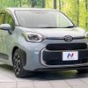 toyota sienta 2023 -TOYOTA--Sienta MXPL10G--1060698---TOYOTA--Sienta MXPL10G--1060698- image 22