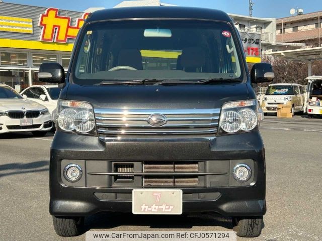 daihatsu atrai-wagon 2016 -DAIHATSU--Atrai Wagon ABA-S321G--S321G-0066641---DAIHATSU--Atrai Wagon ABA-S321G--S321G-0066641- image 2