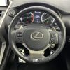 lexus nx 2018 -LEXUS--Lexus NX DBA-AGZ10--AGZ10-1019122---LEXUS--Lexus NX DBA-AGZ10--AGZ10-1019122- image 20