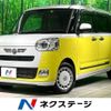 daihatsu move-canbus 2022 -DAIHATSU--Move Canbus 5BA-LA850S--LA850S-1006059---DAIHATSU--Move Canbus 5BA-LA850S--LA850S-1006059- image 1