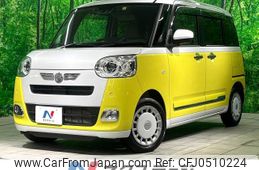 daihatsu move-canbus 2022 -DAIHATSU--Move Canbus 5BA-LA850S--LA850S-1006059---DAIHATSU--Move Canbus 5BA-LA850S--LA850S-1006059-