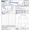 subaru sambar-truck 2025 -SUBARU 【水戸 480ﾈ1130】--Samber Truck S510J--0047618---SUBARU 【水戸 480ﾈ1130】--Samber Truck S510J--0047618- image 3