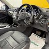 mercedes-benz gls-class 2016 CFJ1641794 image 10