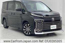 toyota voxy 2023 -TOYOTA--Voxy 6BA-MZRA90W--MZRA90-0083939---TOYOTA--Voxy 6BA-MZRA90W--MZRA90-0083939-