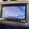 alfa-romeo mito 2013 CFJ1651642 image 35