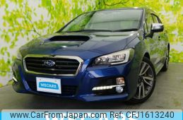 subaru levorg 2015 CFJ1613240