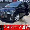 toyota alphard 2018 quick_quick_AGH35W_AGH35-0030745 image 1