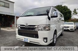 toyota hiace-van 2022 -TOYOTA--Hiace Van 3DF-GDH201V--GDH201-1072442---TOYOTA--Hiace Van 3DF-GDH201V--GDH201-1072442-