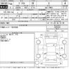 toyota prius 2018 -TOYOTA--Prius ZVW50-8082828---TOYOTA--Prius ZVW50-8082828- image 3