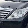 toyota alphard 2012 -TOYOTA--Alphard ANH25W--ANH25-8033625---TOYOTA--Alphard ANH25W--ANH25-8033625- image 50