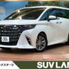 toyota alphard 2024 quick_quick_AAHH40W_AAHH40-4008743 image 1