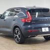 volvo xc40 2019 quick_quick_DBA-XB420XC_YV1XZACMCL2237195 image 17