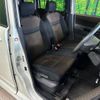 nissan roox 2011 CFJ1779767 image 8