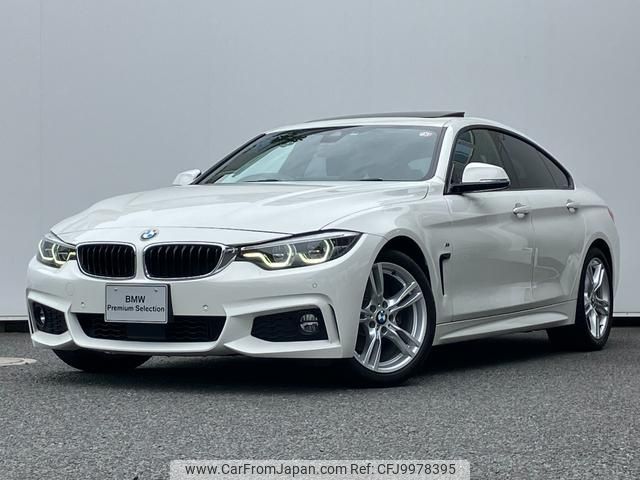 bmw 4-series 2017 -BMW--BMW 4 Series DBA-4D20--WBA4H32070BH11157---BMW--BMW 4 Series DBA-4D20--WBA4H32070BH11157- image 1