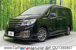 nissan serena 2014 quick_quick_HC26_HC26-113115