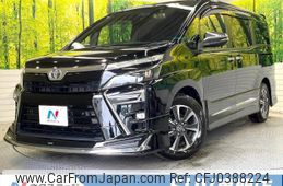 toyota voxy 2021 -TOYOTA--Voxy 3BA-ZRR80W--ZRR80-0679756---TOYOTA--Voxy 3BA-ZRR80W--ZRR80-0679756-