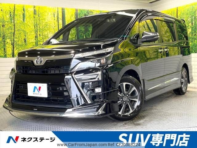 toyota voxy 2021 -TOYOTA--Voxy 3BA-ZRR80W--ZRR80-0679756---TOYOTA--Voxy 3BA-ZRR80W--ZRR80-0679756- image 1