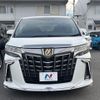 toyota alphard 2020 -TOYOTA--Alphard 3BA-AGH30W--AGH30-0322445---TOYOTA--Alphard 3BA-AGH30W--AGH30-0322445- image 15