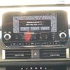 mitsubishi triton 2024 -MITSUBISHI--Triton 3DF-LC2T--LC2T-0002***---MITSUBISHI--Triton 3DF-LC2T--LC2T-0002***- image 11