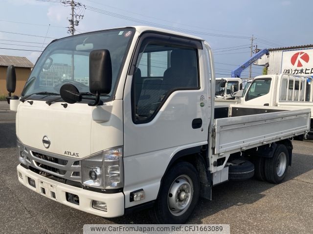 nissan atlas 2022 CFJ1663089 image 2