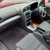 subaru legacy-b4 2000 c15d943a6a95e5c03743d52f90d18b11 image 20