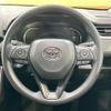 toyota rav4 2022 -TOYOTA--RAV4 6BA-MXAA52--MXAA52-5005830---TOYOTA--RAV4 6BA-MXAA52--MXAA52-5005830- image 12