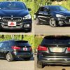 bmw 2-series 2015 CFJ1818878 image 9