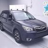 subaru forester 2013 -SUBARU--Forester SJG-017297---SUBARU--Forester SJG-017297- image 1