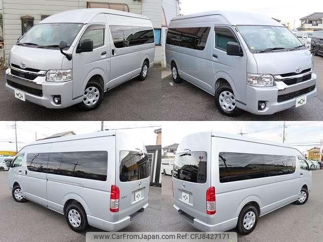Unbelievable!  2022 Used Toyota Hiace Van Prices Dropped! - kvc0gop