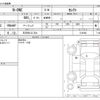 honda n-one 2019 -HONDA 【三河 581ｴ 354】--N ONE DBA-JG1--JG1-1319340---HONDA 【三河 581ｴ 354】--N ONE DBA-JG1--JG1-1319340- image 3