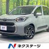 toyota sienta 2023 -TOYOTA--Sienta 6AA-MXPL15G--MXPL15-1004423---TOYOTA--Sienta 6AA-MXPL15G--MXPL15-1004423- image 1