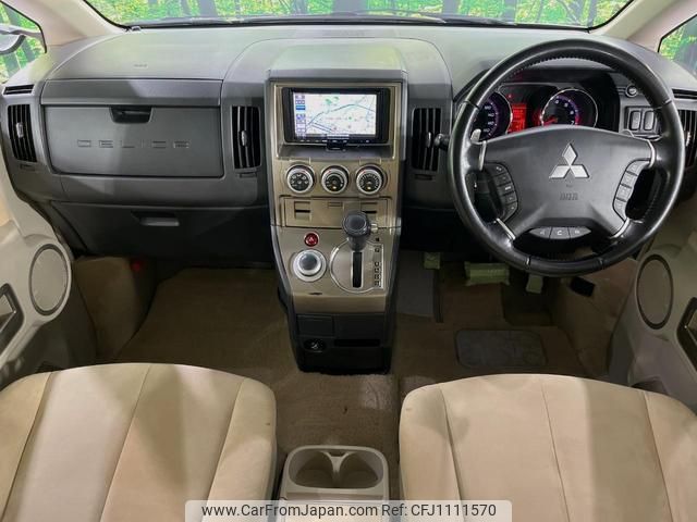 mitsubishi delica-d5 2007 quick_quick_CV5W_CV5W-0009711 image 2