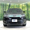 toyota harrier 2018 -TOYOTA--Harrier DBA-ZSU65W--ZSU65-0030394---TOYOTA--Harrier DBA-ZSU65W--ZSU65-0030394- image 14
