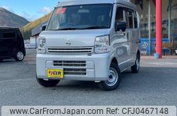 nissan clipper-van 2023 -NISSAN 【名変中 】--Clipper Van DR17V--634800---NISSAN 【名変中 】--Clipper Van DR17V--634800-