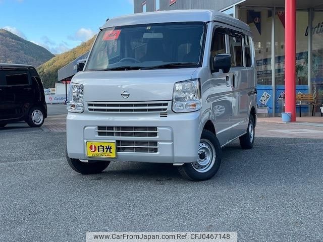 nissan clipper-van 2023 -NISSAN 【名変中 】--Clipper Van DR17V--634800---NISSAN 【名変中 】--Clipper Van DR17V--634800- image 1