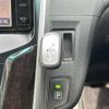 toyota sai 2014 -TOYOTA--SAI DAA-AZK10--AZK10-2087012---TOYOTA--SAI DAA-AZK10--AZK10-2087012- image 10