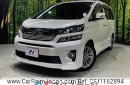 toyota vellfire 2013 -TOYOTA--Vellfire DBA-ANH20W--ANH20-8292352---TOYOTA--Vellfire DBA-ANH20W--ANH20-8292352-