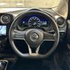 nissan note 2019 quick_quick_HE12_HE12-294191 image 4
