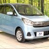 nissan dayz 2016 quick_quick_B21W_B21W-0366710 image 16