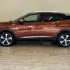 peugeot 3008 2020 -PEUGEOT--Peugeot 3008 LDA-P84AH01--VF3MJEHZRLS112395---PEUGEOT--Peugeot 3008 LDA-P84AH01--VF3MJEHZRLS112395- image 17