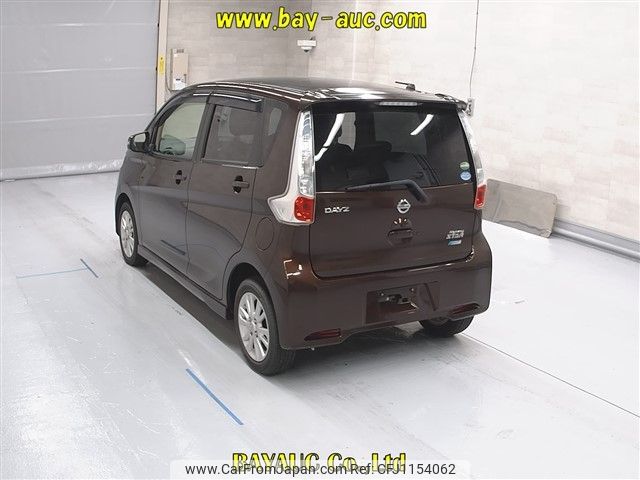 nissan dayz 2015 -NISSAN--DAYZ B21W-0241526---NISSAN--DAYZ B21W-0241526- image 2