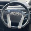 toyota aqua 2012 CFJ1642229 image 24