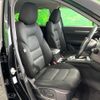 mazda cx-5 2017 CFJ1644142 image 9