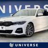bmw 3-series 2021 -BMW--BMW 3 Series 3DA-5V20--WBA5V700808B70494---BMW--BMW 3 Series 3DA-5V20--WBA5V700808B70494- image 1